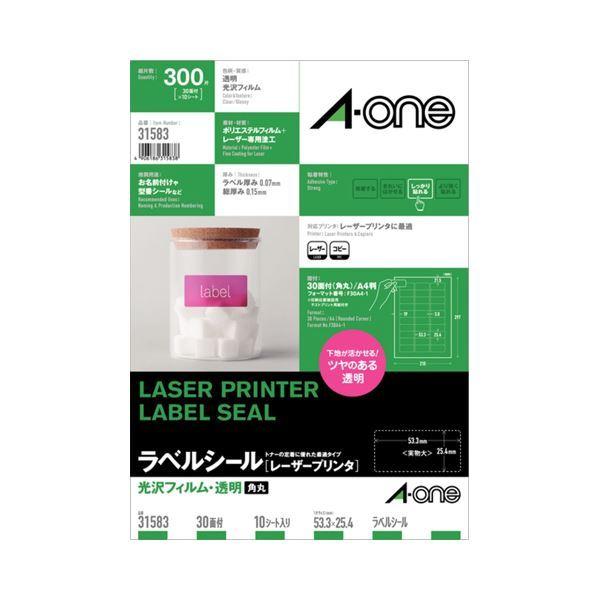 L 07 まとめ) エーワン レーザープリンターラベル 光沢フィルム・透明 A4 30