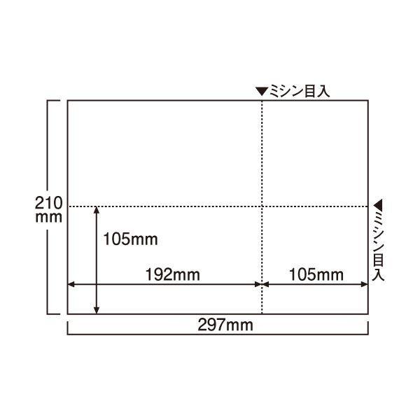 まとめ) エーワン レーザープリンターラベル 光沢フィルム・透明 A4
