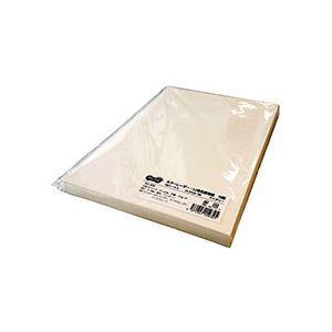（まとめ） TANOSEE カラーレーザー・IJ用名刺用紙 10面 アイボリー 1冊（100シート） 〔×5セット〕