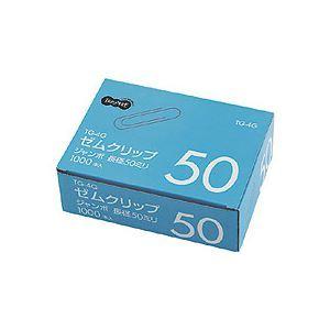 （まとめ） TANOSEE ゼムクリップ ジャンボ 50mm シルバー 業務用パック 1箱（1000本） 〔×4セット〕
