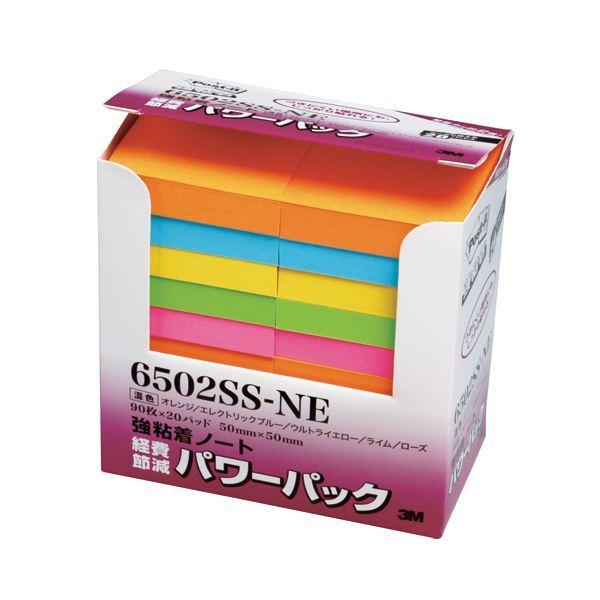トシ様 リクエスト 2点 まとめ商品 【公式通販】