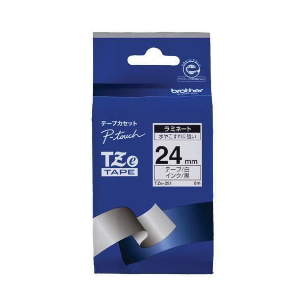 （まとめ） ブラザー BROTHER ピータッチ TZeテープ ラミネートテープ 24mm 白／黒文字 TZE-251 1個 〔×6セット〕