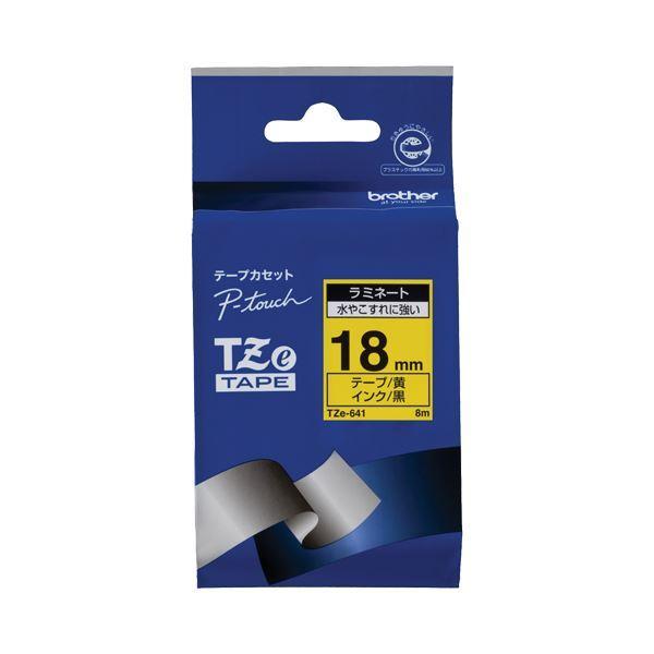 （まとめ） ブラザー BROTHER ピータッチ TZeテープ ラミネートテープ 18mm 黄／黒文字 TZE-641 1個 〔×6セット〕