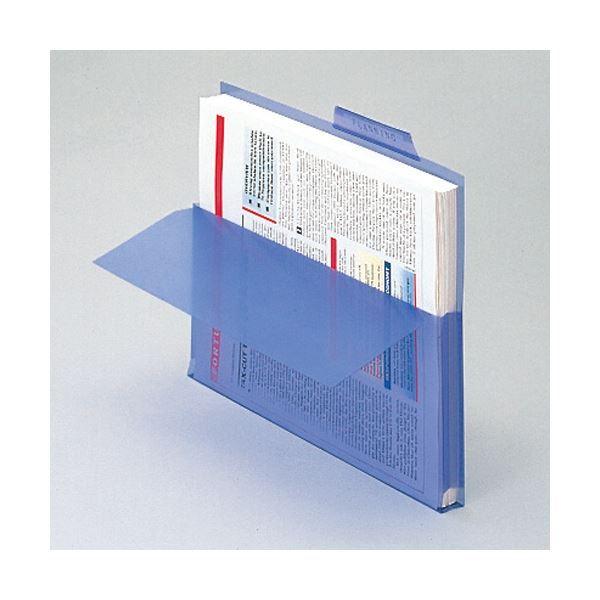 （まとめ） ライオン事務器 PPポケットホルダー A4 グリーン マチ付 LFS-12PH 1セット（5冊） 〔×5セット〕の画像
