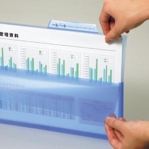 （まとめ） ライオン事務器 PPポケットホルダー A4 グリーン マチ付 LFS-12PH 1セット（5冊） 〔×5セット〕の画像