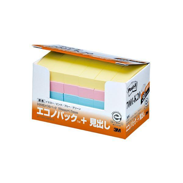 宇宙の軌跡・生と死と: 柳澤義幸写真集 宇宙の軌跡・生と死と: 柳澤