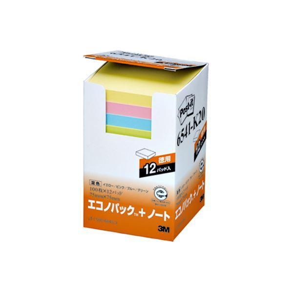 （まとめ） 3M 郵便受けイット エコノ容器に並べる 万覚え帳 生まれ変わり紙 75×75粍 4色 6541-K20 1容器に並べる（12冊） 〔×2仕掛ける〕 付箋-ノート、メモ帳