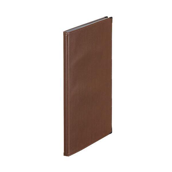 (まとめ) キングジム レザフェス メニューファイル A4タテ型 茶 1972LFチヤ 1冊 〔×6セット〕