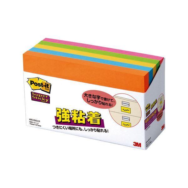 （まとめ） 3M ポストイット 強粘着ノート 75×127mm ネオンカラー5色 655-5SSAN 1セット（10冊：5冊×2パック） 〔×2セット〕