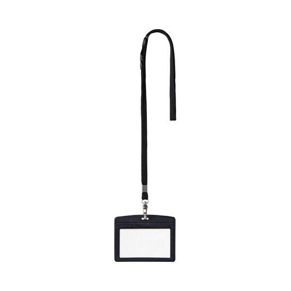 （まとめ） 明けひろげ産業 吊下げ名札 なめし革調 ヨコ名刺大きさ 黒 N-123P-BK 1仕かける（10個） 〔×2仕かける〕