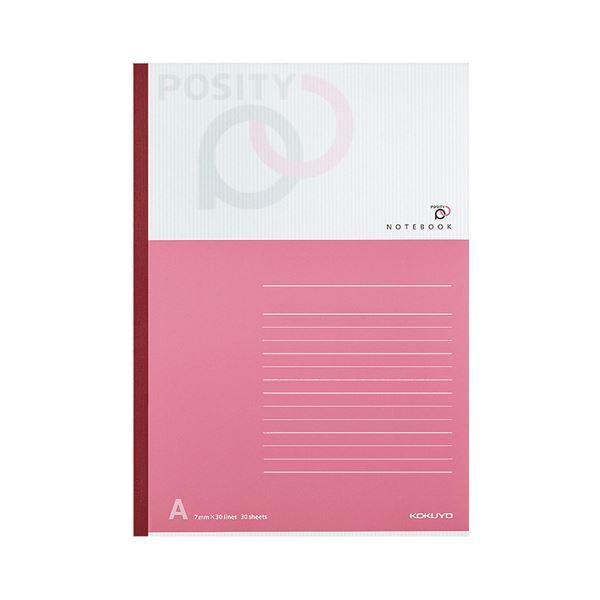(まとめ) コクヨ ノート(POSITY) セミB5 A罫 30枚 P3ノ-31AX10 1セット(50冊：10冊×5パック) 〔×2セット〕の画像