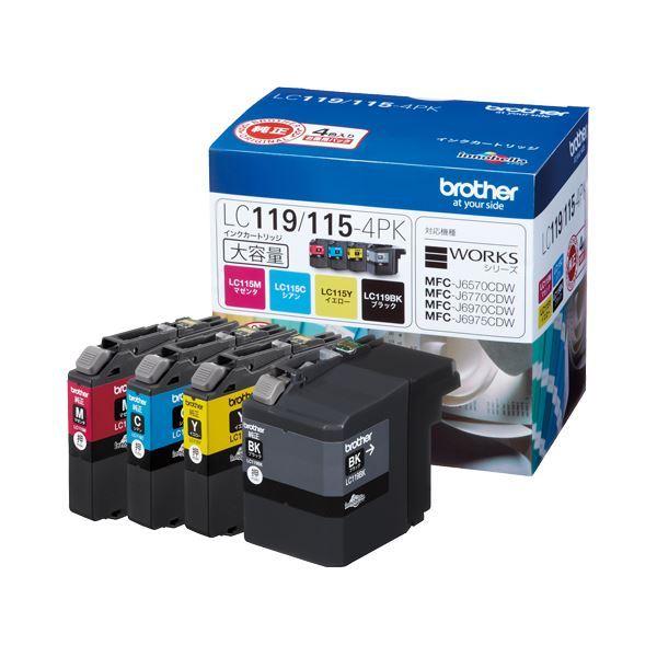 （まとめ） ブラザー BROTHER インクカートリッジ お徳用 4色 大容量 LC119／115-4PK 1箱（4個：各色1個） 〔×3セット〕
