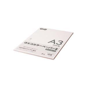 （まとめ） TANOSEE αエコカラーペーパーII A3 ライトピンク 少枚数パック 1冊（100枚） 〔×5セット〕