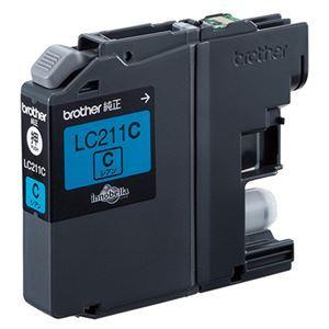 （まとめ） ブラザー BROTHER インクカートリッジ シアン LC211C 1個 〔×4セット〕