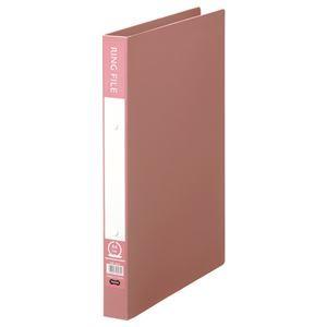（まとめ） TANOSEE リングファイル（再生PP表紙） A4タテ 2穴 200枚収容 背幅30mm ピンク 1冊 〔×20セット〕