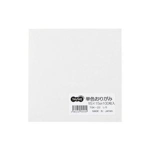 （まとめ） TANOSEE 単色おりがみ しろ 1パック（100枚） 〔×20セット〕