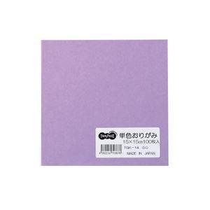 （まとめ） TANOSEE 単色おりがみ ふじ 1パック（100枚） 〔×20セット〕