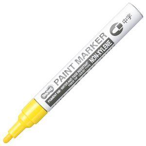 （まとめ） TANOSEE 油性ペイントマーカー 中字丸芯 黄 1本 〔×30セット〕