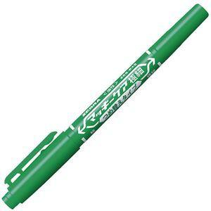 (まとめ) ゼブラ 油性マーカー マッキーケア極細 つめ替えタイプ 細字+極細 緑 YYTS5-G 1本 〔×50セット〕