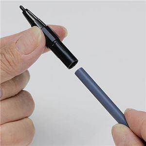 (まとめ) ゼブラ 油性マーカー マッキーケア極細 つめ替えタイプ 細字+極細 緑 YYTS5-G 1本 〔×50セット〕_1