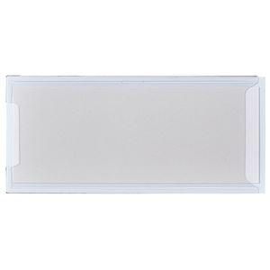 （まとめ） TANOSEE 歌留多容れもの 磁石手あい 45×100×1.0粍 1枚 〔×30仕掛ける〕 文具、ステーショナリー-名札、番号札-キッチン、日用品、文具