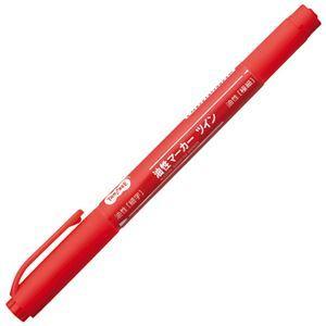 （まとめ） TANOSEE キャップ式油性マーカー ツイン 細字+極細 赤 1セット（10本） 〔×10セット〕