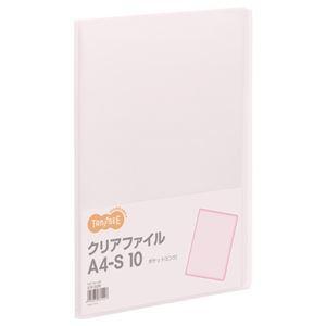 （まとめ） TANOSEE クリアファイル A4タテ 10ポケット 背幅8mm ピンク 1冊 〔×50セット〕