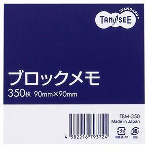 専用　購入拒否。 中古】 ☆事前問合せ必須☆ キャビネット 三越家具 現カントリー