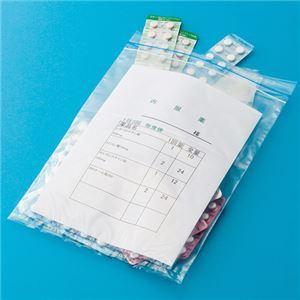 （まとめ） TANOSEE ポケットユニパック B5 1パック（100枚） 〔×2セット〕の画像