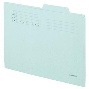 （まとめ） TANOSEE 個別フォルダー A4 ブルー 1パック（10冊） 〔×15セット〕
