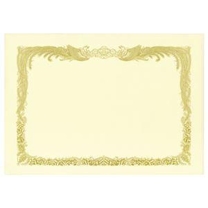 （まとめ） TANOSEE 賞状用紙 クリーム A4 タテ書用 1冊（10枚） 〔×10セット〕