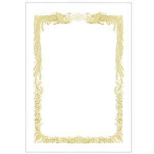 （まとめ） TANOSEE 賞状用紙 白 A4 ヨコ書用 1冊（10枚） 〔×10セット〕