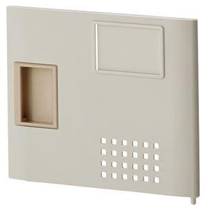 （まとめ） アイリスチトセ 樹脂多目的ロッカー用 取っ手付扉 ライトグレー TJL-P-S-LGR 1セット 〔×3セット〕