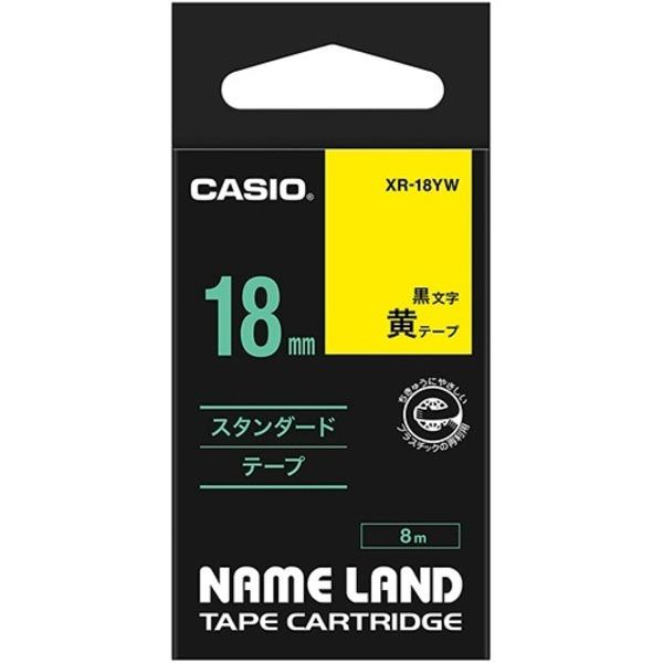（まとめ） カシオ CASIO ネームランド NAME LAND スタンダードテープ 18mm×8m 黄／黒文字 XR-18YW 1個 〔×4セット〕