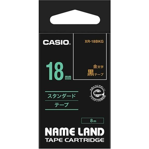 （まとめ） カシオ CASIO ネームランド NAME LAND スタンダードテープ 18mm×8m 黒／金文字 XR-18BKG 1個 〔×4セット〕