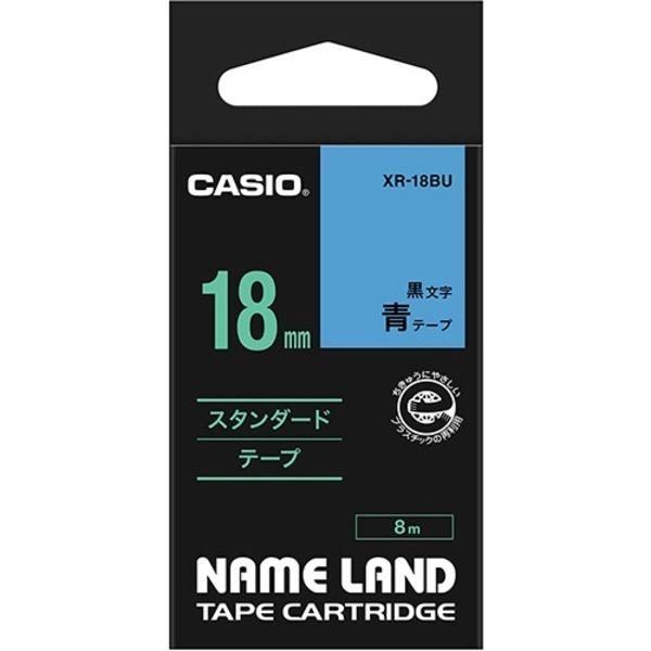 （まとめ） カシオ CASIO ネームランド NAME LAND スタンダードテープ 18mm×8m 青／黒文字 XR-18BU 1個 〔×4セット〕