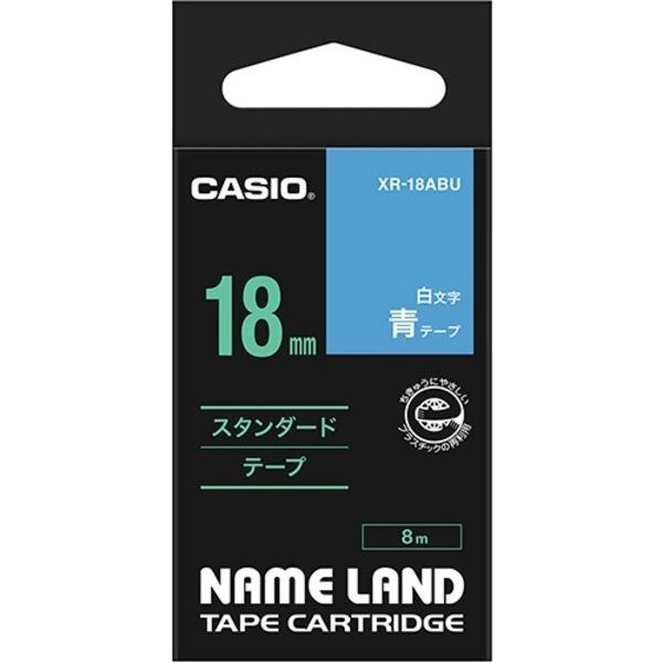 （まとめ） カシオ CASIO ネームランド NAME LAND スタンダードテープ 18mm×8m 青／白文字 XR-18ABU 1個 〔×4セット〕