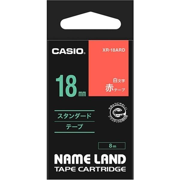 （まとめ） カシオ CASIO ネームランド NAME LAND スタンダードテープ 18mm×8m 赤／白文字 XR-18ARD 1個 〔×4セット〕