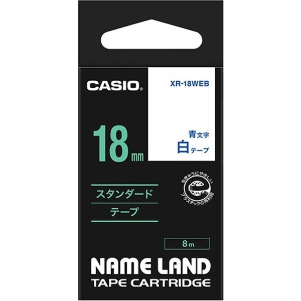 （まとめ） カシオ CASIO ネームランド NAME LAND スタンダードテープ 18mm×8m 白／青文字 XR-18WEB 1個 〔×4セット〕