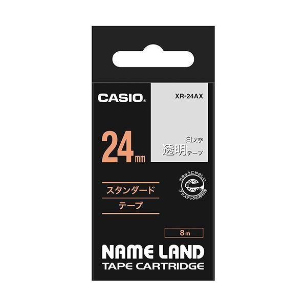 （まとめ） カシオ CASIO ネームランド NAME LAND スタンダードテープ 24mm×8m 透明／白文字 XR-24AX 1個 〔×4セット〕