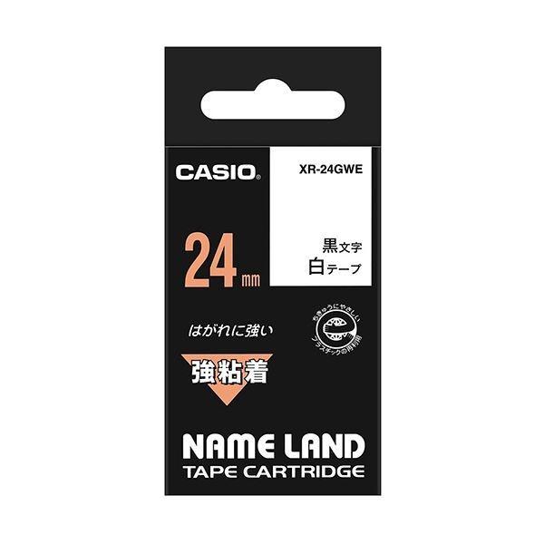（まとめ） カシオ CASIO 名まえ地べた NAME LAND 強こびり付く磁気テープ 24mm×5.5m 白／黒文字 XR-24GWE 1個 〔×4仕掛ける〕 ラベルシール-シール、ラベル