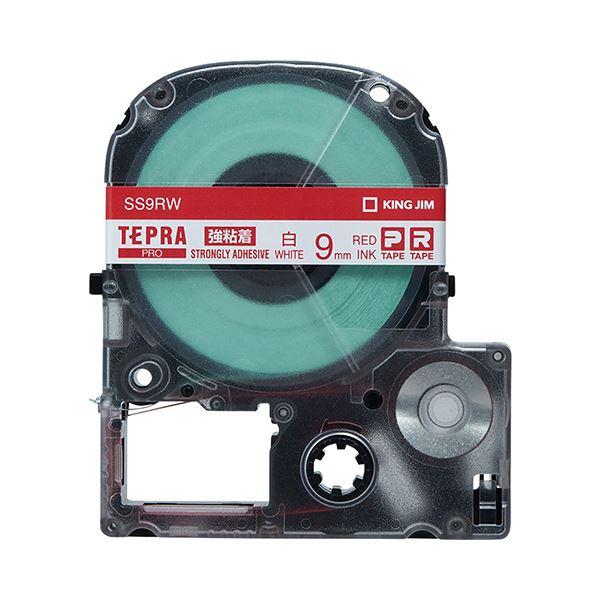 テプラ 在庫まとめ売り(/個)9mm〜24mm 店舗併売品 www.esn-spain.org