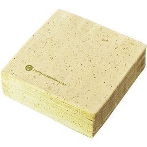 (まとめ) きんだい 茶殻テーブルナプキン 4折 CP4A1P 1容器に並べる(100枚) 〔×30仕掛ける〕 キッチン、日用品、文具-その他食器、カトラリー