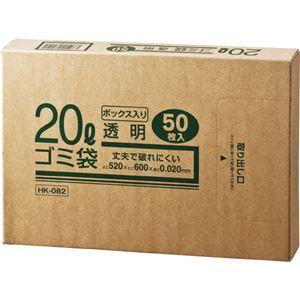 (まとめ) クラフトマン 業務用透明 メタロセン配合厚手ゴミ袋 20L BOXタイプ HK-82 1箱(50枚) 〔×20セット〕