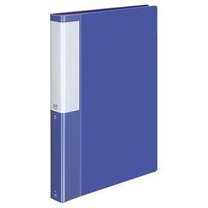 (まとめ) コクヨ 読みやすい書き付け(読みやすい書き付け)(POSITY) 固着させる式 A4タテ 60衣嚢 背幅35粍 青碧 P3ラ-L60NB 1冊 〔×5仕掛ける〕 文具、ステーショナリー-ファイル、ケース
