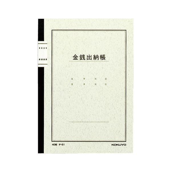 M2LEWNRJ04B