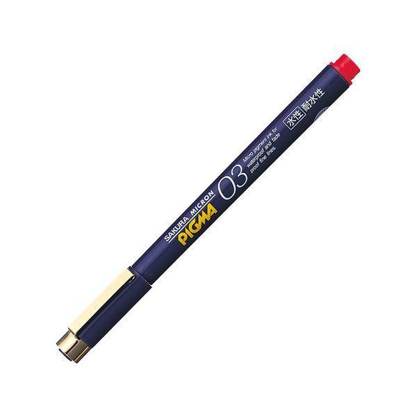 プラチナ プレジデント シルバー M 中字 ほぼ新品 プラチナ万年筆