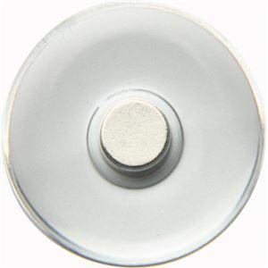 まとめ) ソニック PM プッシュマグネット 直径30×高さ6.5mm 透明 MG-793-T