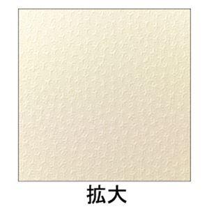 (まとめ) ヒサゴ 名刺・カード A4 10面/小染 はな 絹 BM402S 1冊(5シート) 〔×10セット〕_1