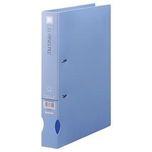 （まとめ） ビュートン Dリングファイル A4タテ 300枚収容 背幅43mm ブルー DRF-A4W-B 1冊 〔×10セット〕
